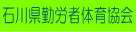 �ΐ쌧�ΘJ�ґ̈狦��