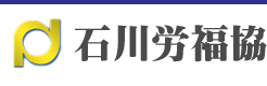 �ΐ쌧�J���ҕ������c��